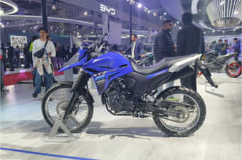 Yamaha Lander XTZ 250 Left Side View