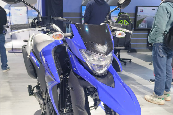 Yamaha Lander XTZ 250 Head Light