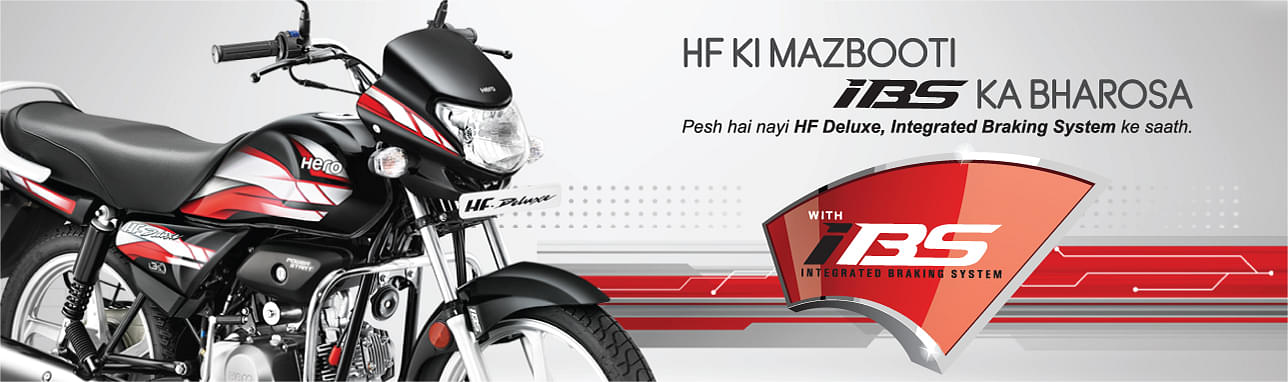 hf deluxe i3s image