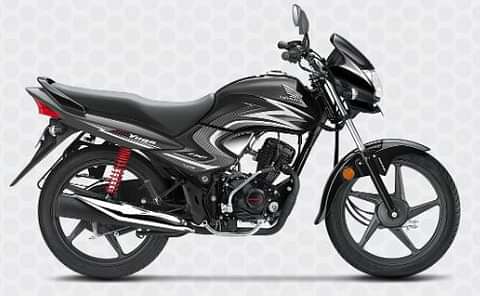 Honda Dream Yuga Kick Start Drum Brake Alloy On Road Price