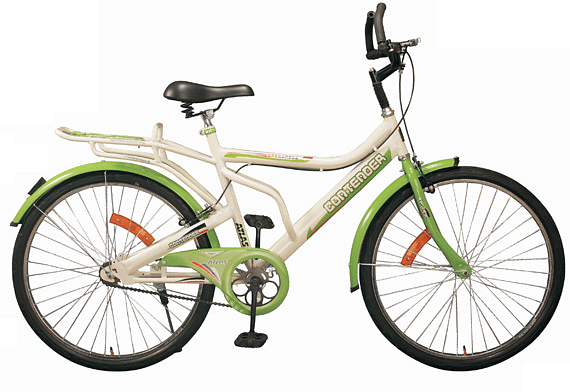 Atlas CONTENDER 26T Price 2024 Cycle Images Mileage Colours