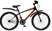 City best sale rider 26t