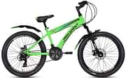 Hero dominator 26t cycle hot sale