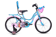 Hero Daisy 14T Base cycle