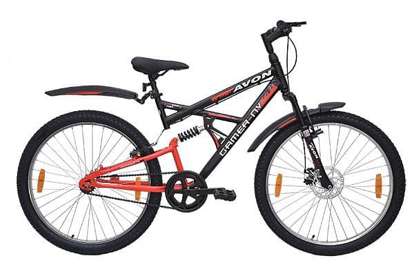 avon gamer gear cycle price