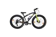 Avon YAMA 21 SPEED - WITH SUSPENSION FORK ( FAT BIKE) Base cycle
