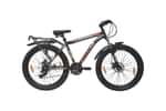 Avon GAMER APEX 26T - 21 speed/Double Disc Brake