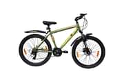 Avon Maxxo 26 and 27.5T Single Speed Base cycle