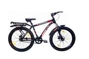 Hercules Top Gear FX200 26T vs Avon Gamer Apex IBC Single Speed