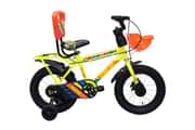 Avon Step-Up IBC 14 Base cycle