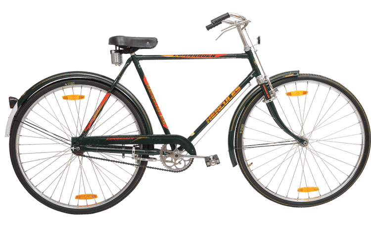 hercules light weight cycle