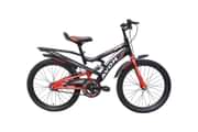 Avon Inspiro 20T Base cycle