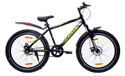 Hercules Top Speed FX200 DX2 26T Base cycle