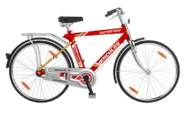 Bsa super outlet deluxe bicycle price