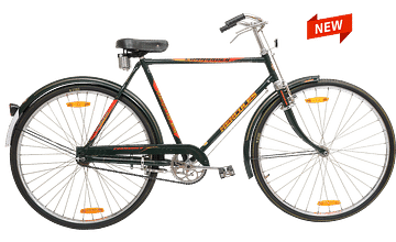 hercules ranger cycle price list