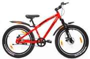 Avon Nuke 26T SS Front & Rear Disc Base cycle