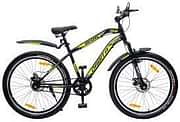 Avon Orbita Double Disc (21 SPD) Base cycle