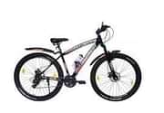 Avon Element Double Disc (21 SPD) 29T Base cycle