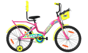 BSA Orbit 16T EVA Base cycle