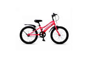  Kross Spider 20T Base cycle