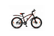  Kross Maximus Pro 24T Base cycle