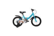 Firefox Elsa i 16 base cycle
