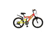 Kross Hunter 20 T 7 Speed Base cycle