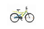 Kross TRIGGER 26T TS