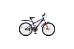 Leader Bruce 26T FS Front Disc
