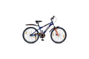 Leader Bruce 26T FS Front Disc Base cycle