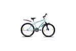 Leader Scout 26T Front Suspension Front Disc