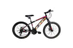 Schnell Gold Boy (21SPD) 24T