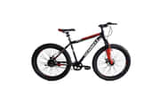 Schnell Metta DX SS 26 (3.0) 26T Base cycle