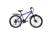 Tata Stryder Hector 26T (21 Speed) Base cycle