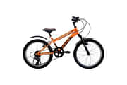 Tata Stryder Harris 20T (6 Speed) Base cycle