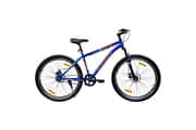 Tata Styrder Hector 27.5T Base cycle