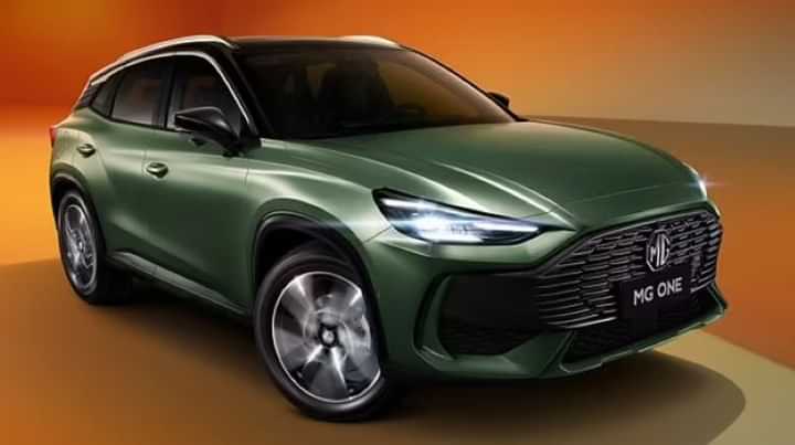 MG One SUV