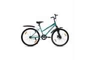 Leader Urban Girl 26T FS DS Base cycle