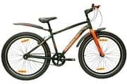 Hercules Trailfire RF DBF 26T Base cycle