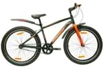 Hercules Trailfire RF DBF 26T