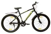 Hercules Trailfire HT 26T Base cycle