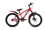 Leader Speedy Bike 20T FS FD