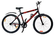 Urban Terrain UT7000S26 26T cycle