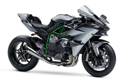 Kawasaki Ninja H2R Profile Image