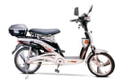 Avon E Plus Base scooter