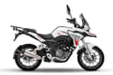 Benelli TRK 251 2021-2025