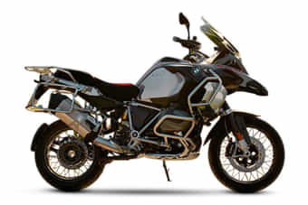 BMW R 1250 GS Adventure Profile Image BMW R 1250 GS Adventure Profile Image