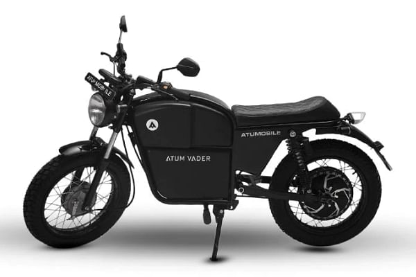 atumobile private limited
