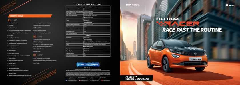 Skoda Rapid 2016-2020 Profile Image