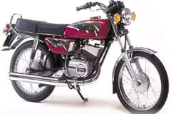 Yamaha RX 100 1985-1996